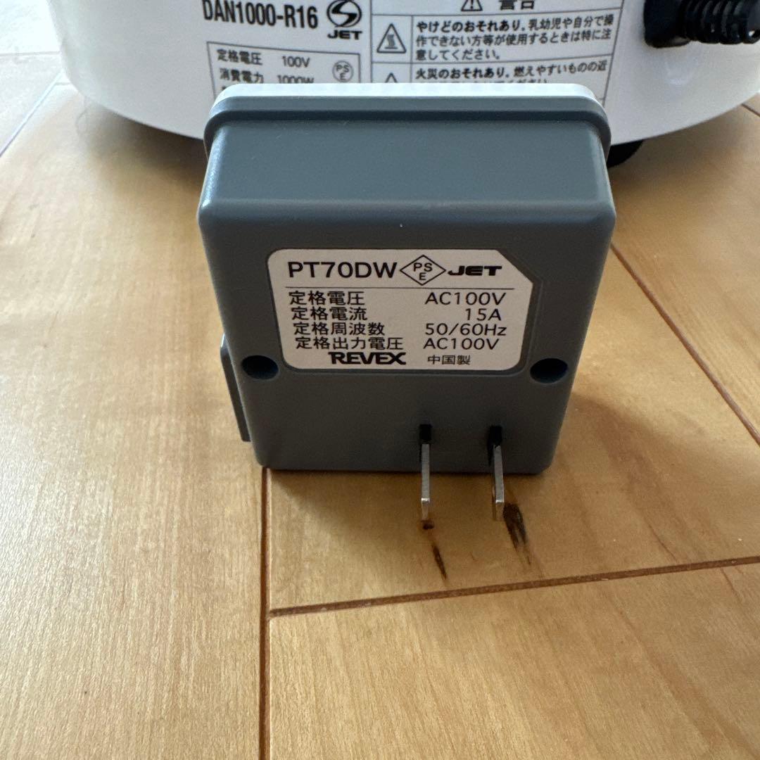 夢暖房1000型　タイマー付き