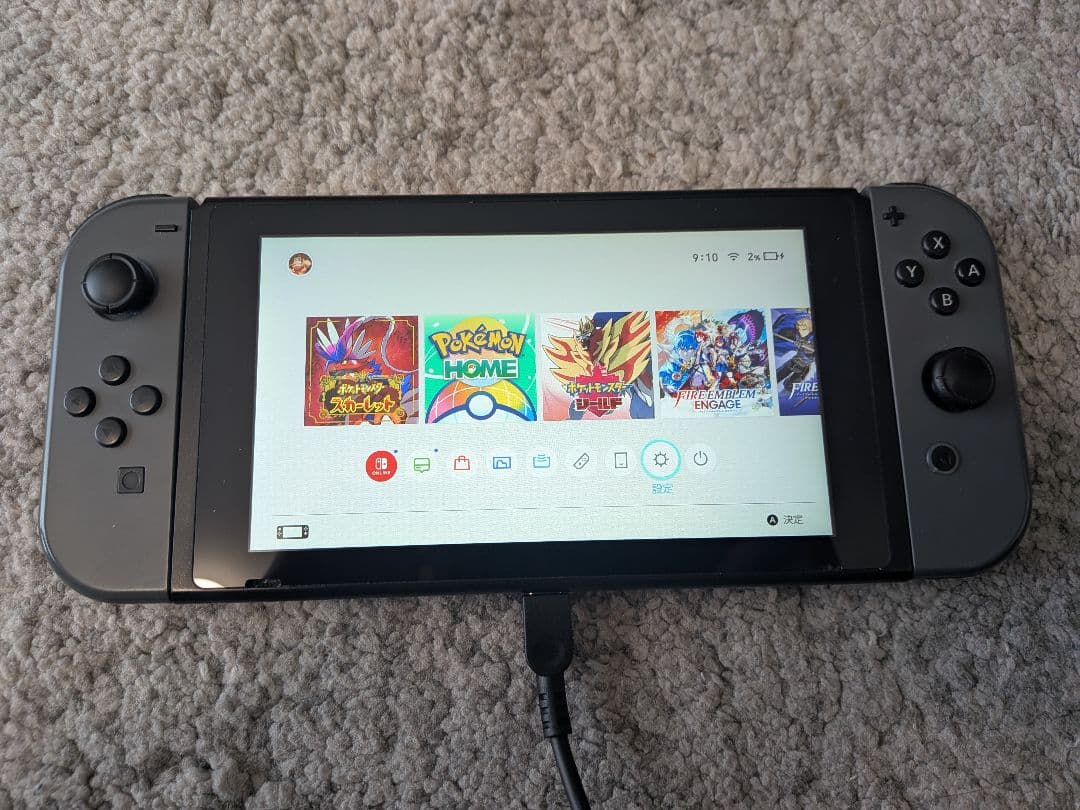 ち*ぴ様 Nintendo Switch 本体 グレー　スマブラSP付き