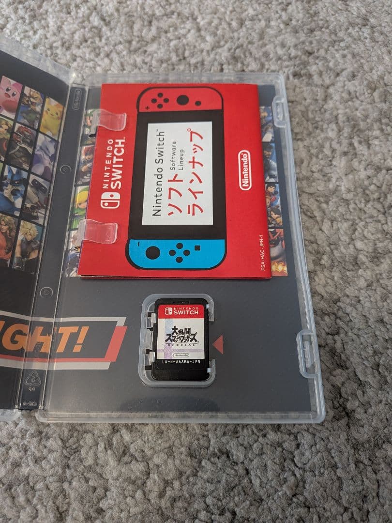 ち*ぴ様 Nintendo Switch 本体 グレー　スマブラSP付き