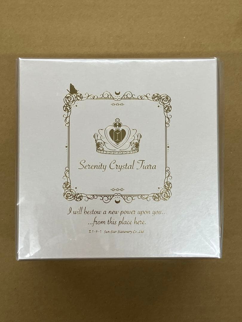 美少女戦士セーラームーン　アンティークスタイルクリップケース