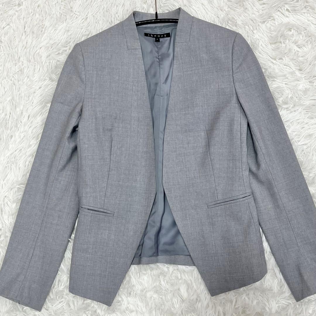 【美品】　セオリー　LANAI　TAILOR　パンツスーツ　ノーカラー　グレー