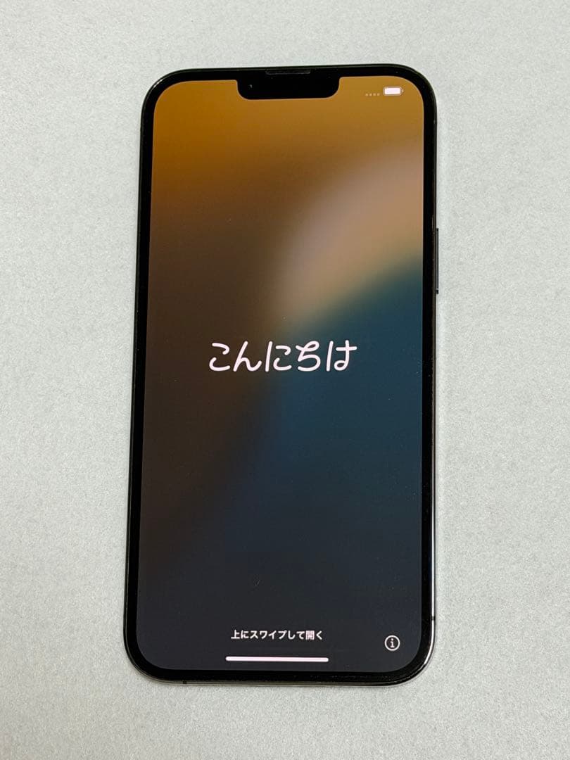Apple iPhone 13 Pro Maxグラファイト 本体