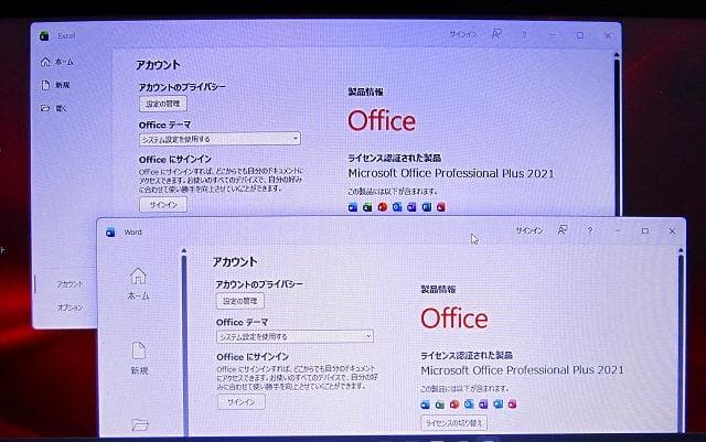 ！美品！東芝！ 8世代 i3 B65ER カメラ SSD 16GB Office
