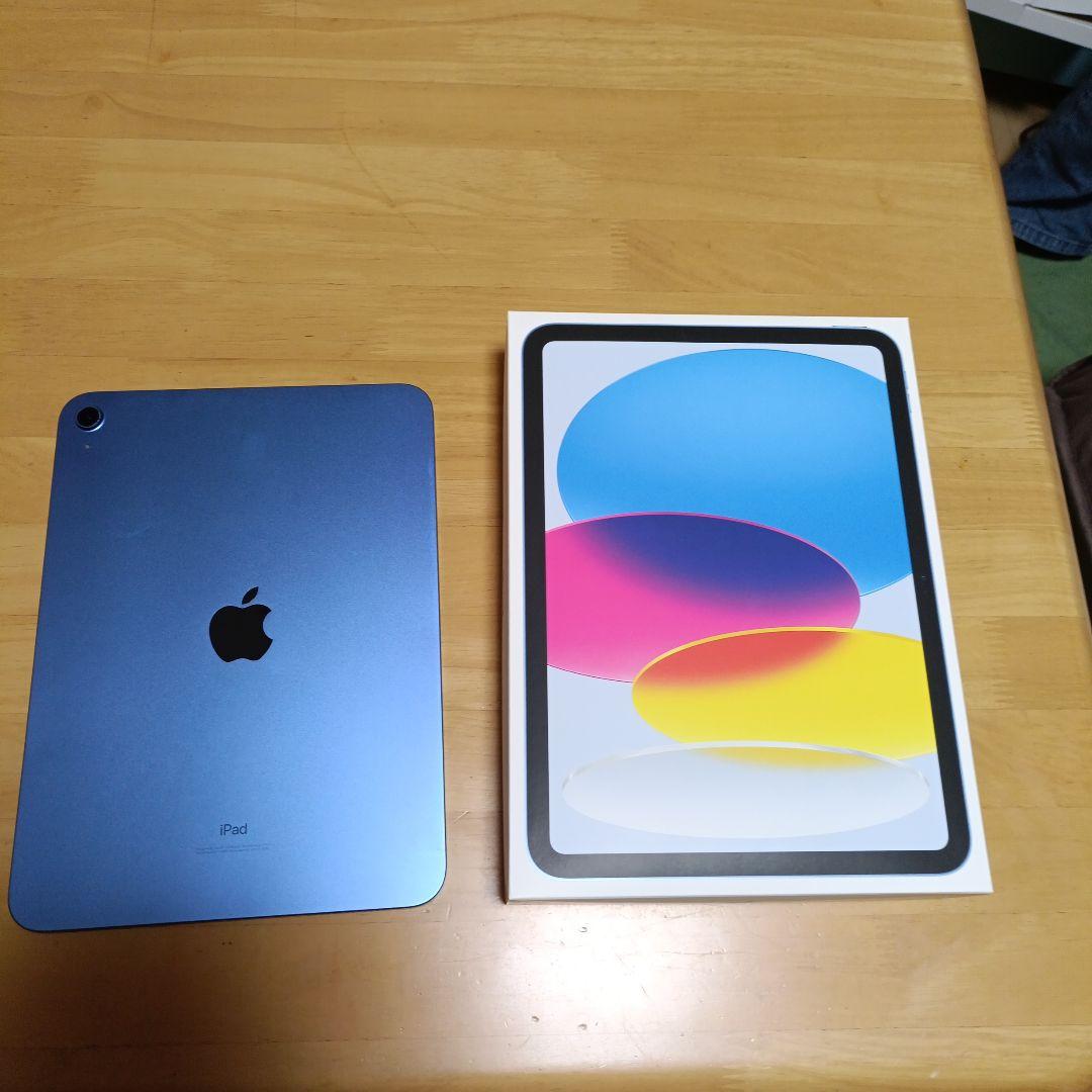 Apple iPad 第10世代 本体 ブルー 64GB Wi-Fi