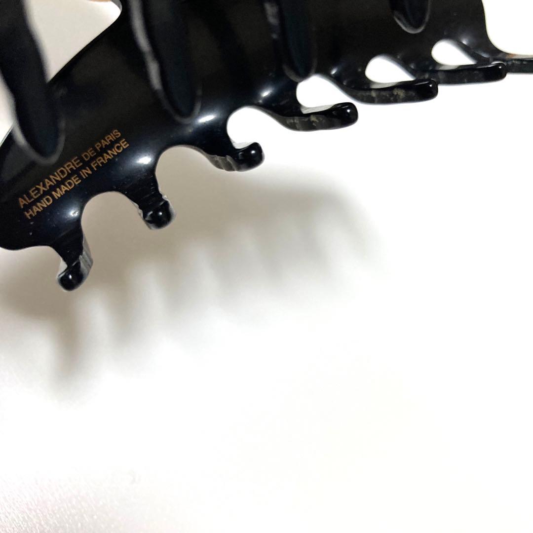 ALEXANDRE DE PARSアレクサンドルドゥパリ♪クリップ