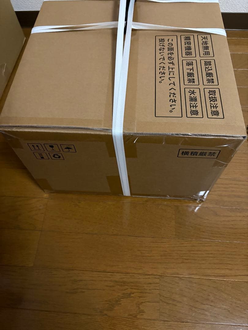 ⭐︎新品　未開封　Aladdin Marca アラジンマルカ プロジェクター