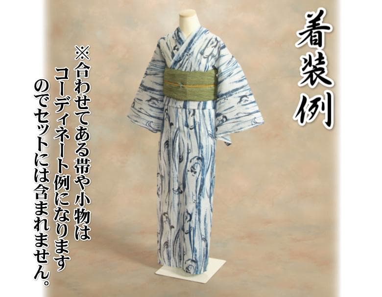 浴衣 ゆかた 綿絽生地 凪ブランド 白色 水色墨流し柄 夏にピッタリ 綿１００％