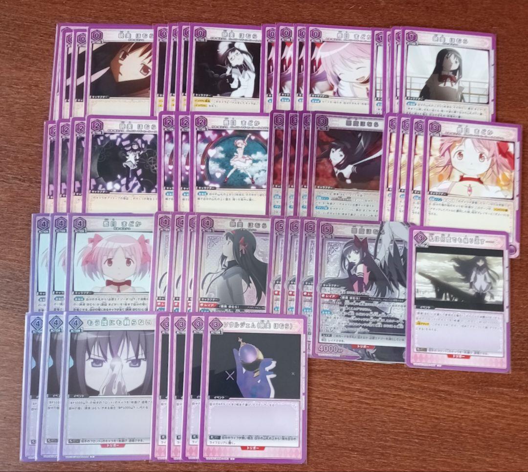 ユニオンアリーナ 引退品 18デッキ+ノーマルカード、ユニチケなど ユニアリ