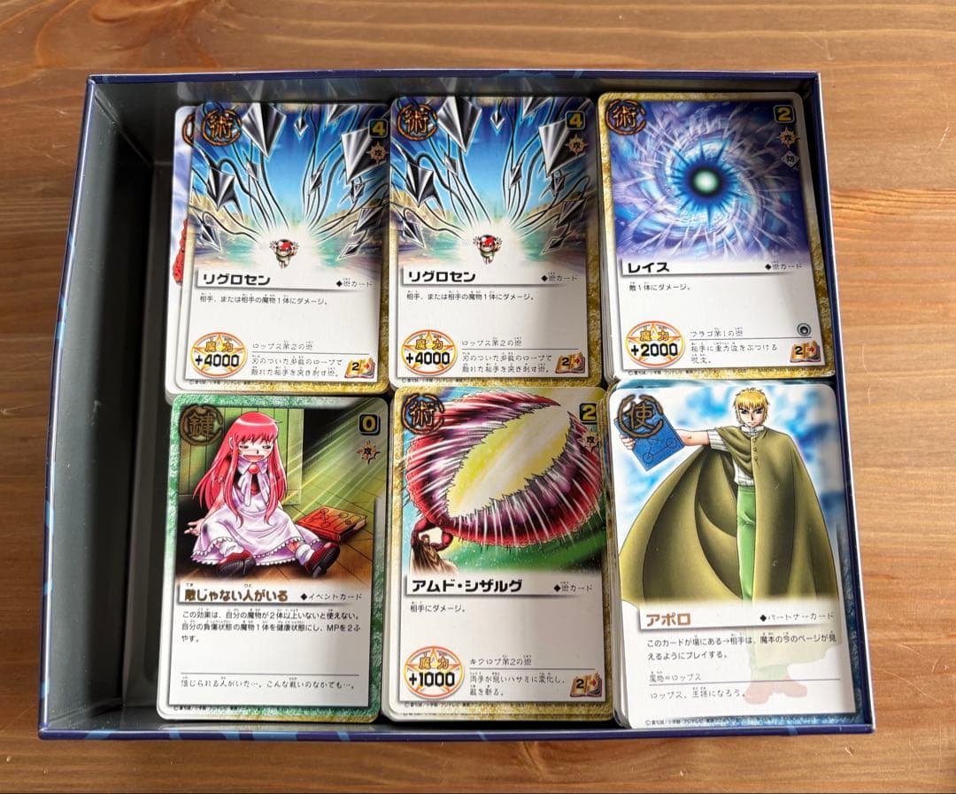 金色のガッシュベル カード100枚以上まとめ売り ゼオン 初期 M-029 入り