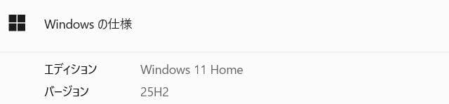 ノートパソコン windows11 office付き i5 ssd 第八世代