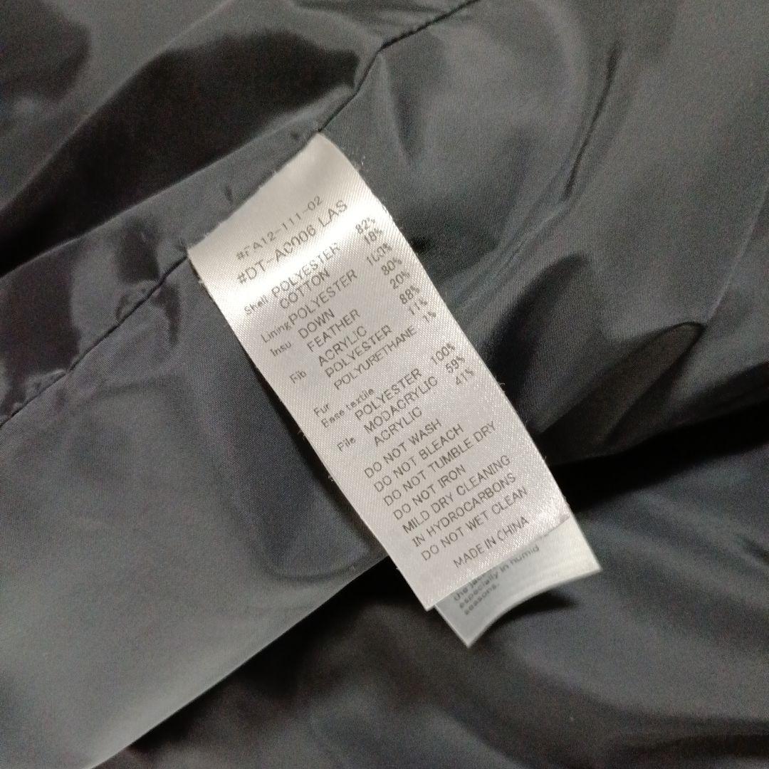 ダントン DANTON ロングコート ロングダウン ブラック