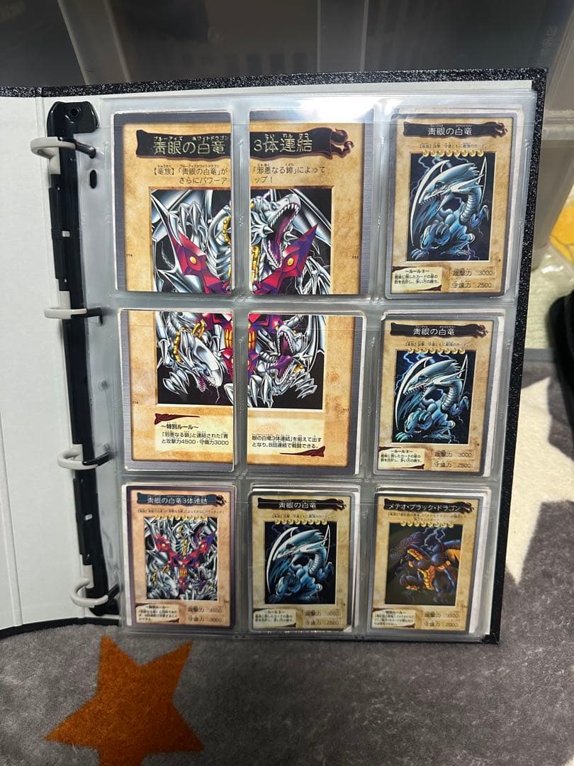 る*ー様 遊戯王OCG デュエルモンスターズ コレクション