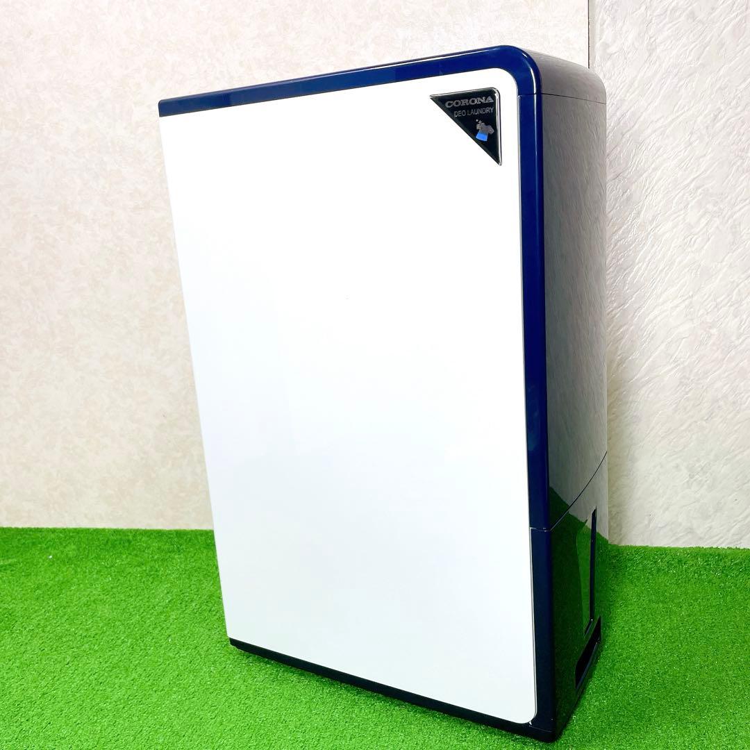 美品！CORONA コロナ 衣類乾燥除湿機 CD-H1821 2021年製
