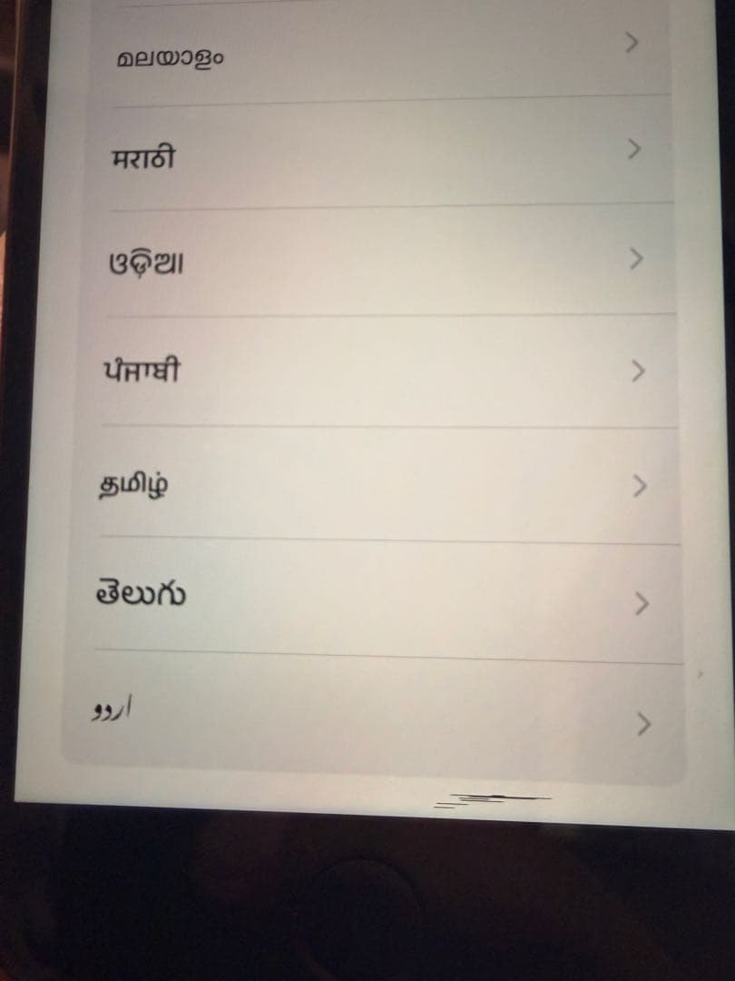 iPhone 8 (Red) 本体 箱付き
