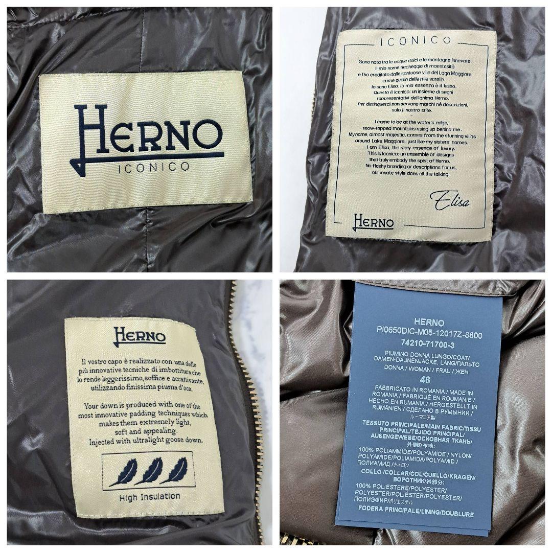 極美品★2024秋冬モデル ヘルノ ELISA ダウンコート ファー 46 XL