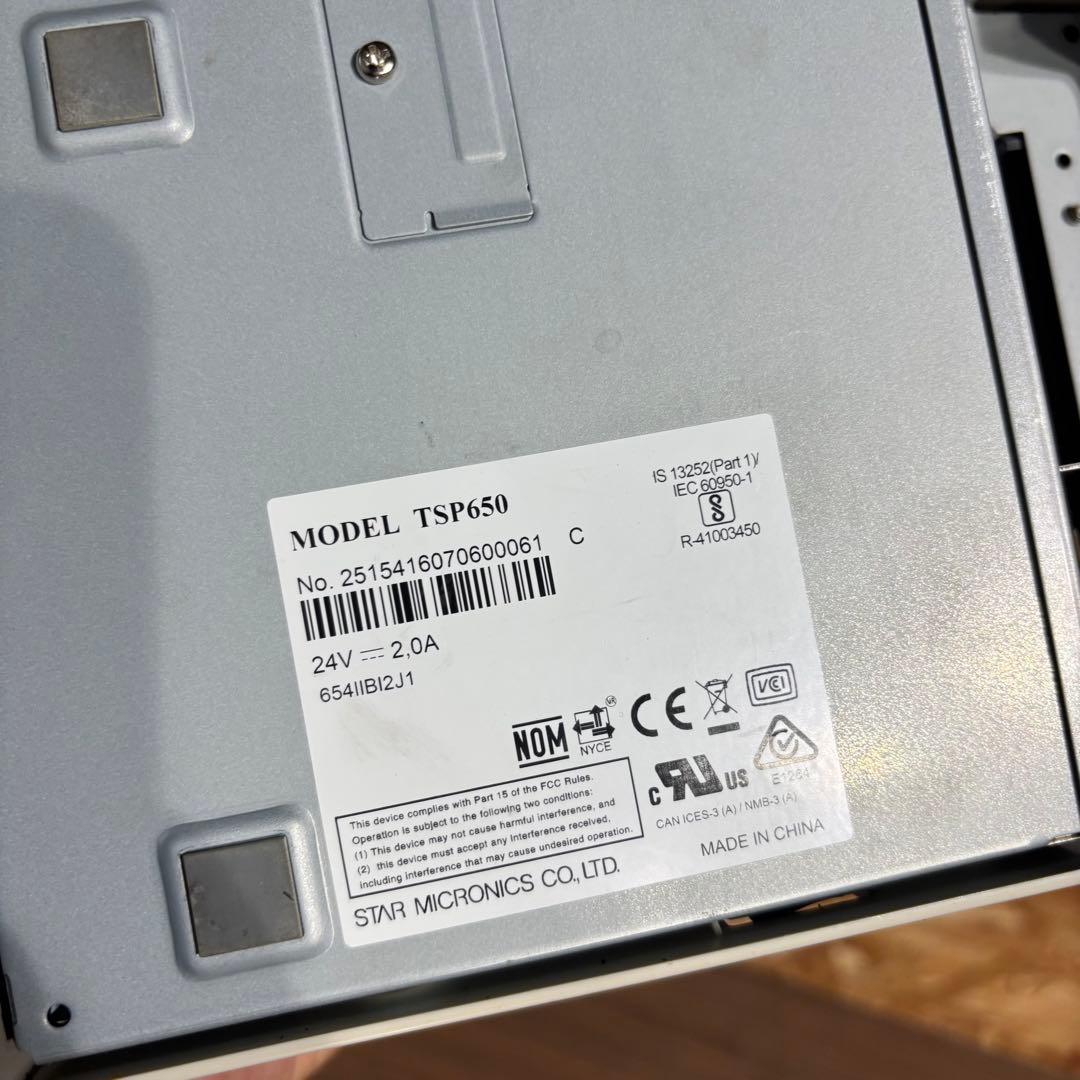 スター精密　サーマルプリンター2個＆ドロアーTSP650II　エアレジ対応