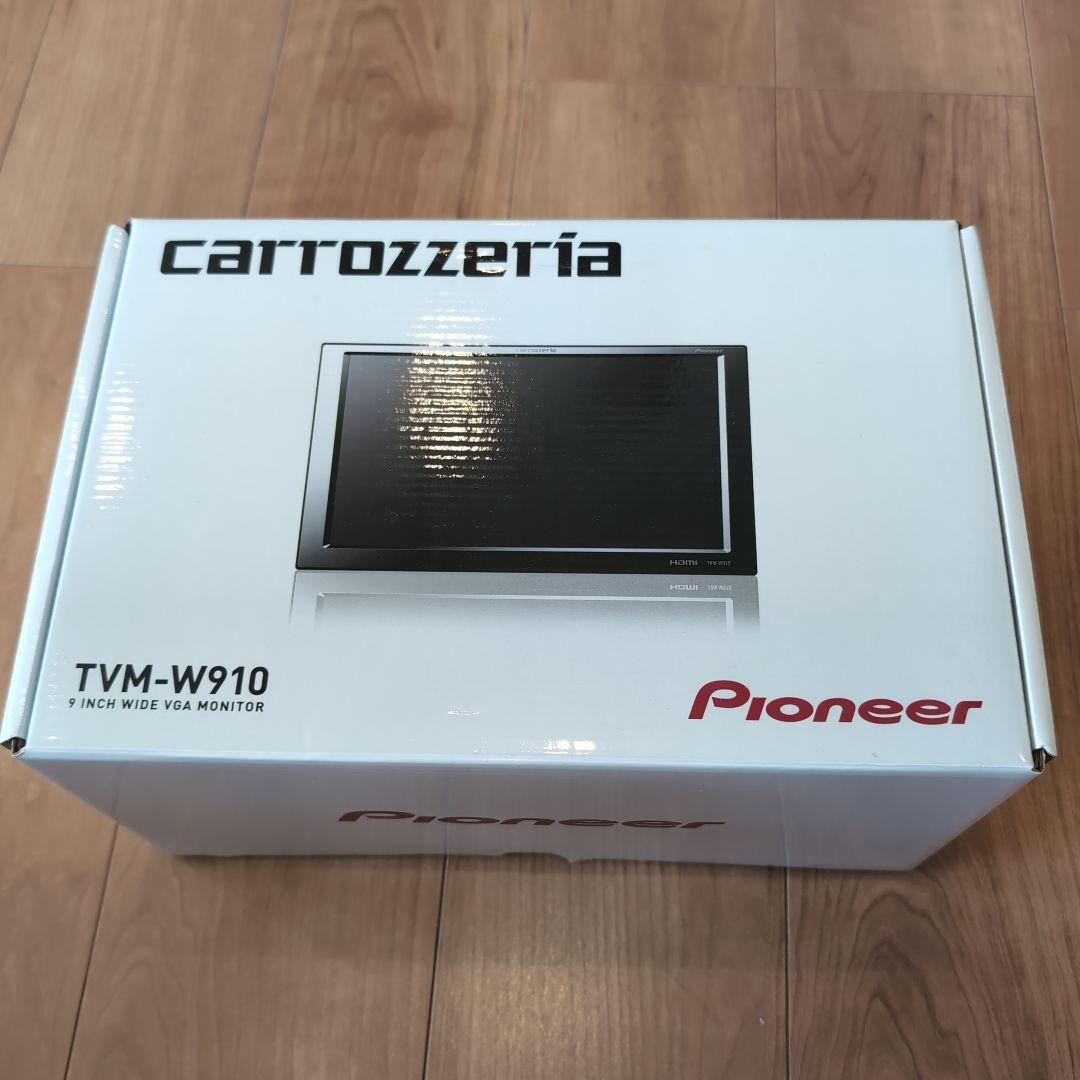 ★美品★9インチ車載ディスプレイ Pioneer TVM-W910