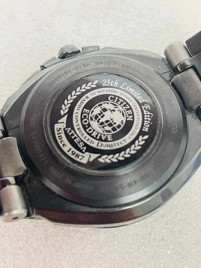 ⭐️希少品・稼働⭐️シチズン アテッサ エコドライブ電波時計 25周年限定モデル