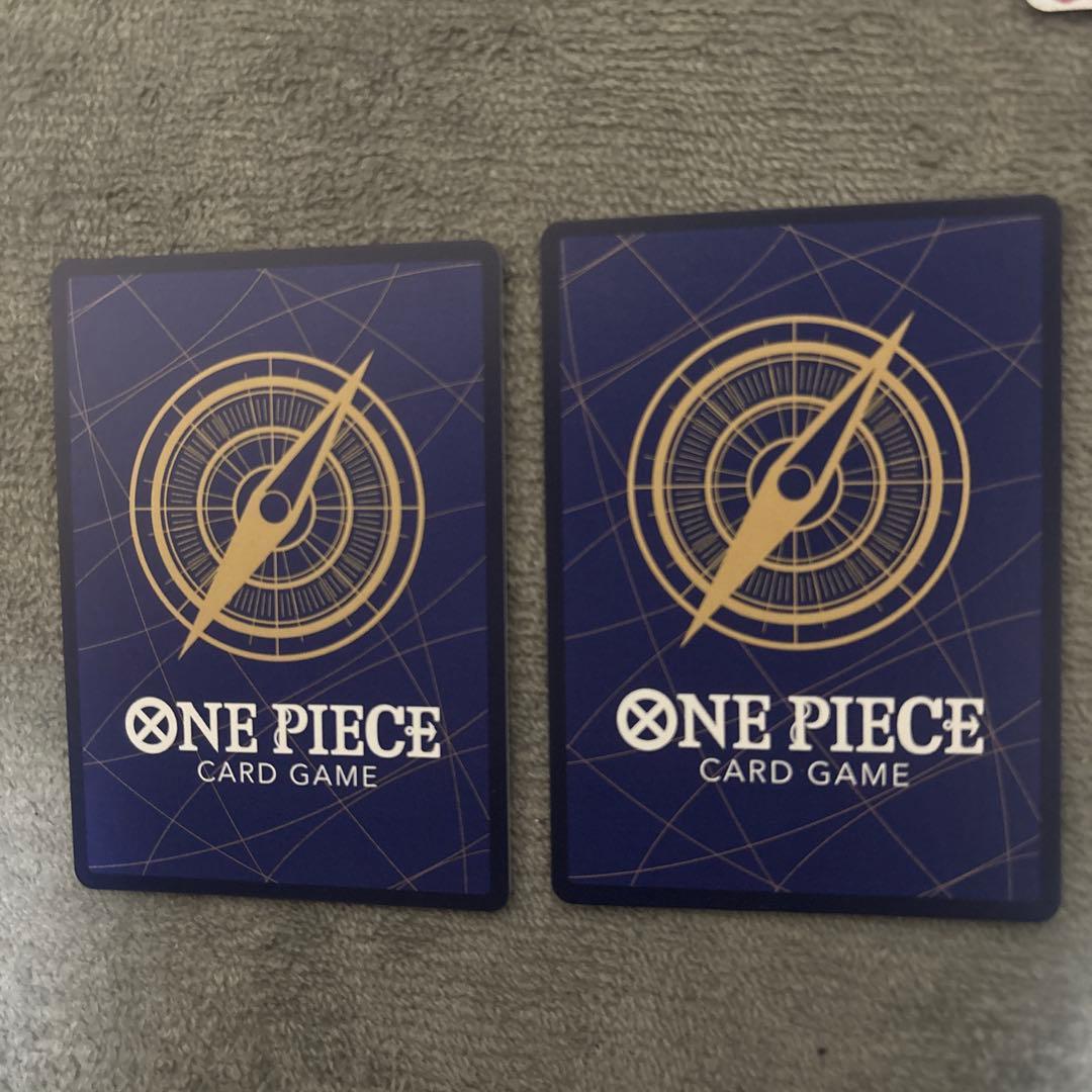 ワンピース カードゲーム まとめ売り