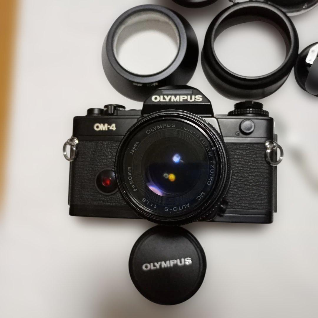 フィルムカメラ Olympus OM-4+ Auto- 50 f1.8+teleplus MC7