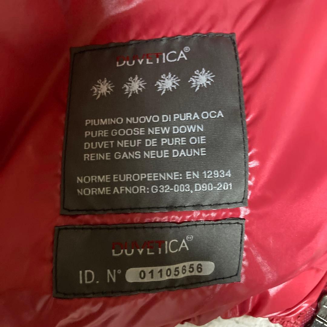 美品［DUVETICA］サイズ40/ピンク