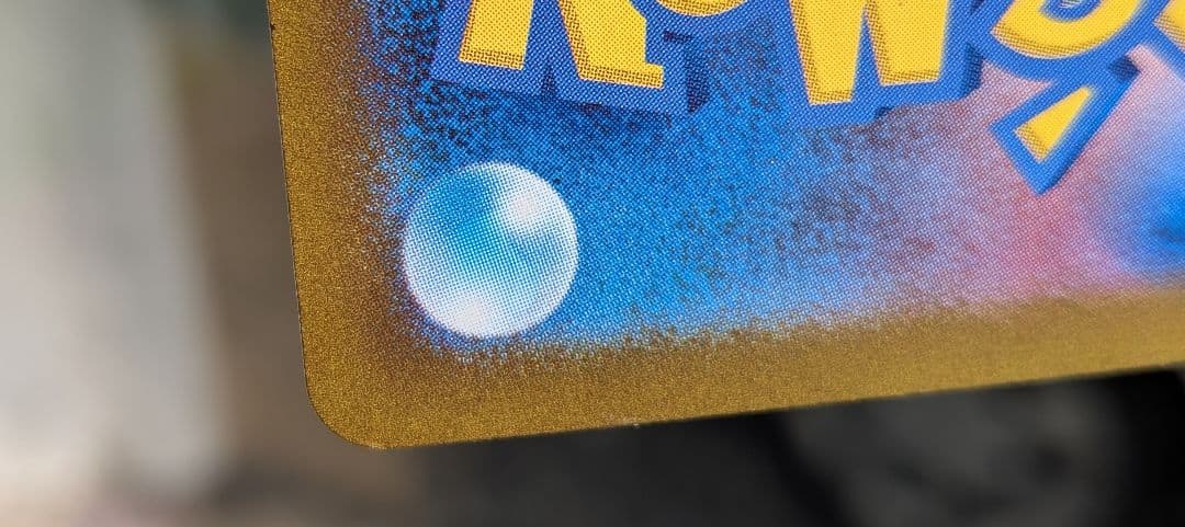 サーナイトex　　sar　ポケモンカード　 シャイニートレジャーex