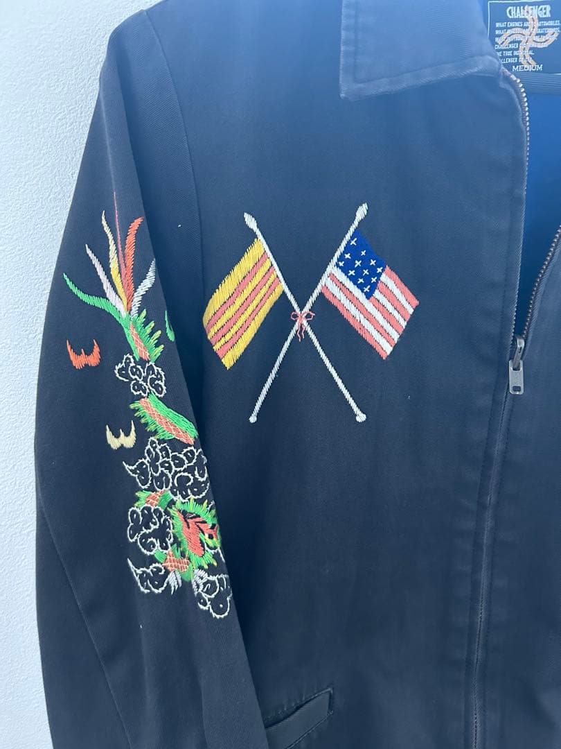 T*o様 激レア豪華challenger チャレンジャー ベトジャン　長瀬着用