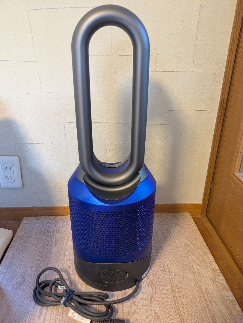 Dyson Pure hot&cool 空気清浄機付きファンヒーター（青色）