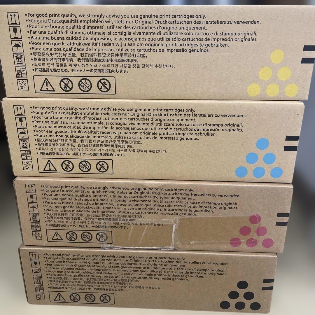 Ricoh C310H トナーカートリッジ 4色セット