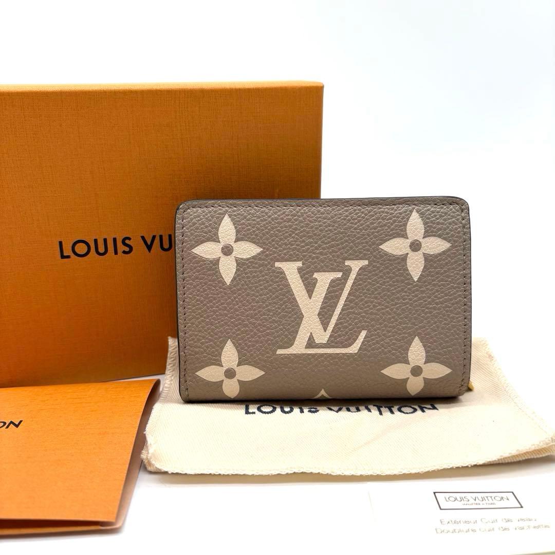 【未使用級 IC搭載】ルイヴィトン アンプラント バイカラー クレア 二つ折り