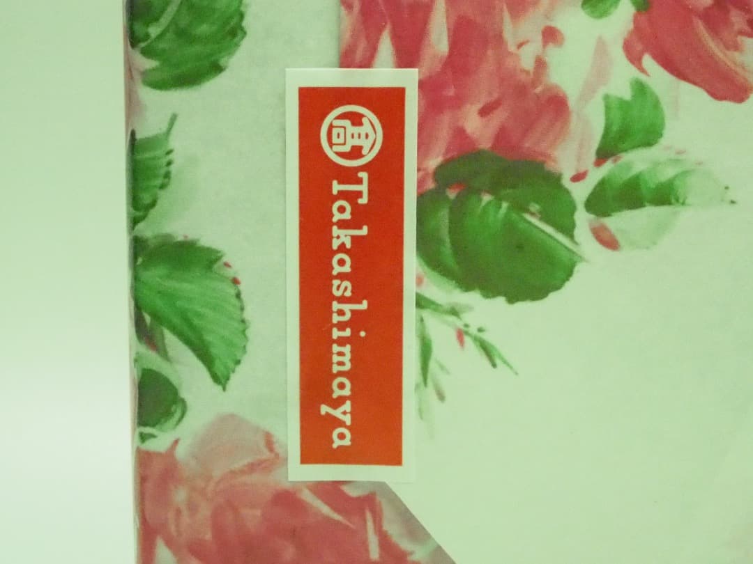 未開封★高島屋の贈り物用シール付★森伊蔵 極上の一滴 720ml#240088