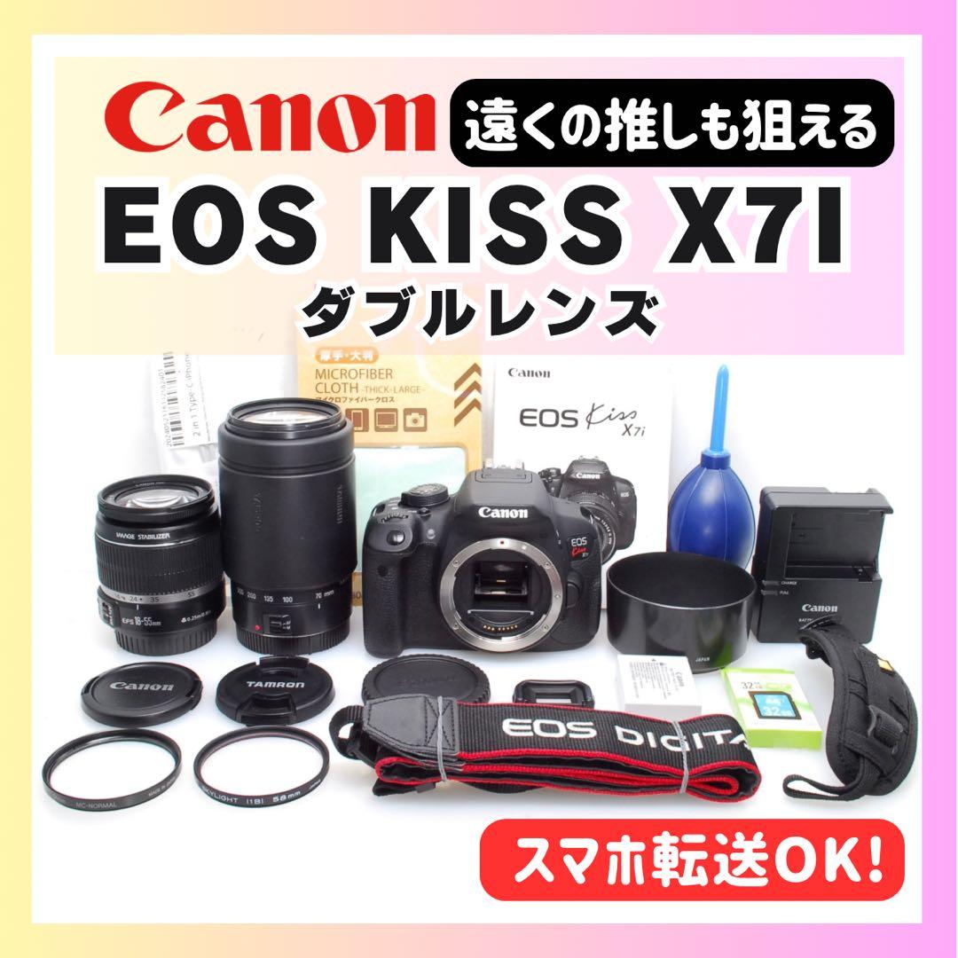 ✨ショット数2800✨CanonwKISS X7i✨ダブルレンズ✨超望遠✨カメラ