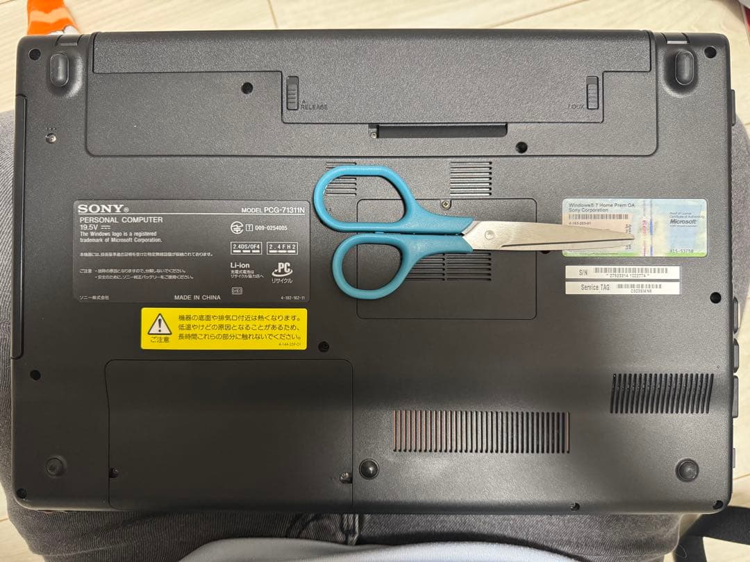 ヒロ SONY VAIO ノートPC ノートパソコン VPCEB17FJ