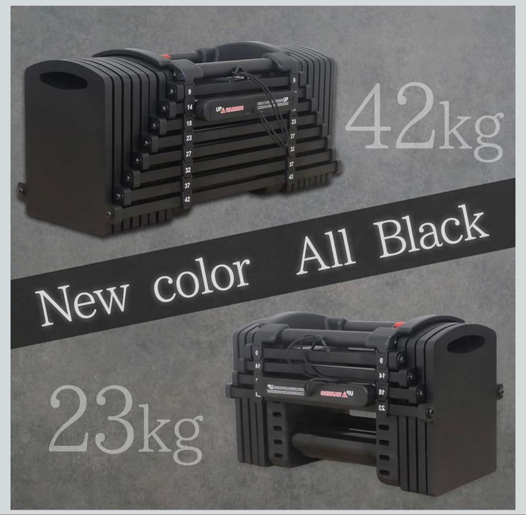 [ほぼ新品]TOP FILM ブロックダンベル 可変式ダンベル42kg②