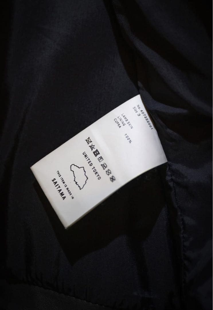 限定値下げ【美品】UNITED TOKYO ラムレザージャケット Lサイズ