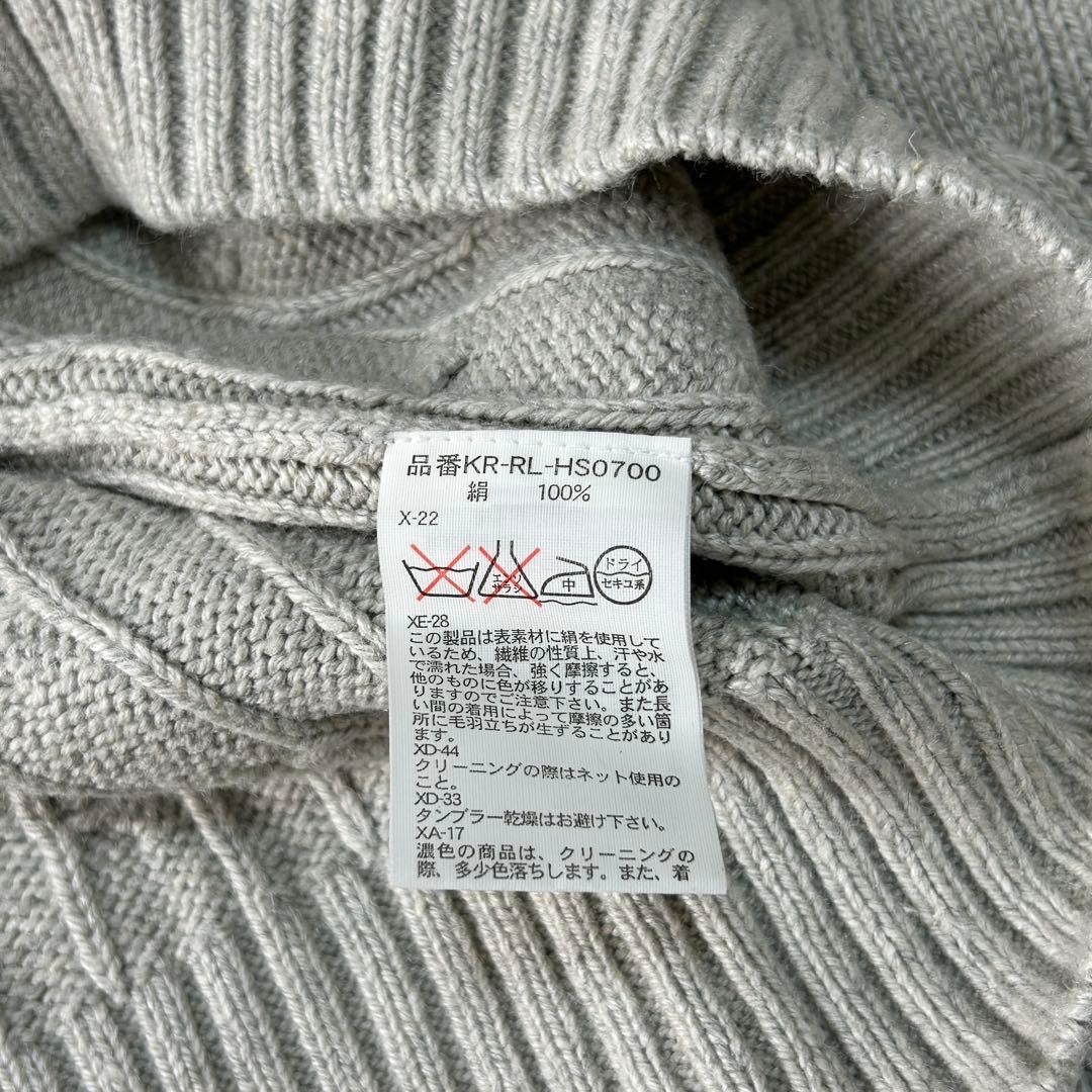 希少XL 90s ポロラルフローレン ポニー刺繍 ケーブルニット シルクゆったり