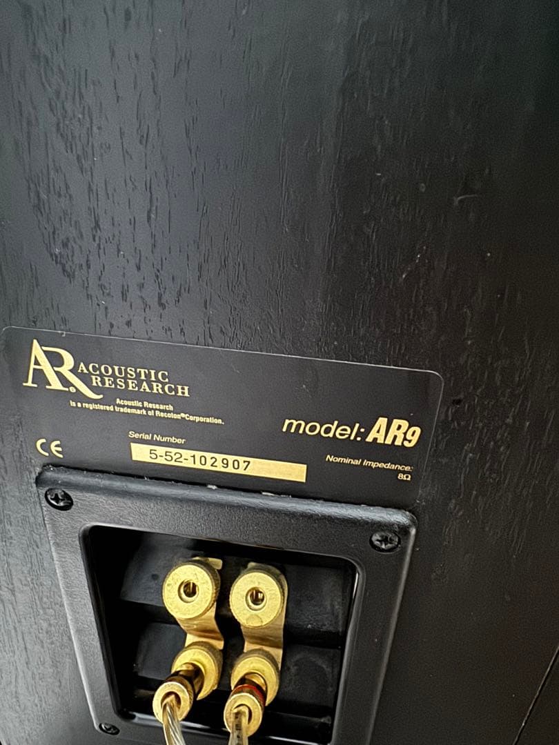 スピーカー・ウーファー ACOUSTIC RESEACH AR9