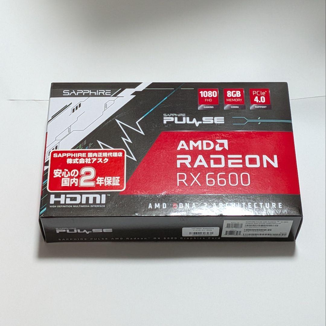 グラフィックボード・グラボ・ビデオカード SAPPHIRE PULSE AMD Radeon RX 6600