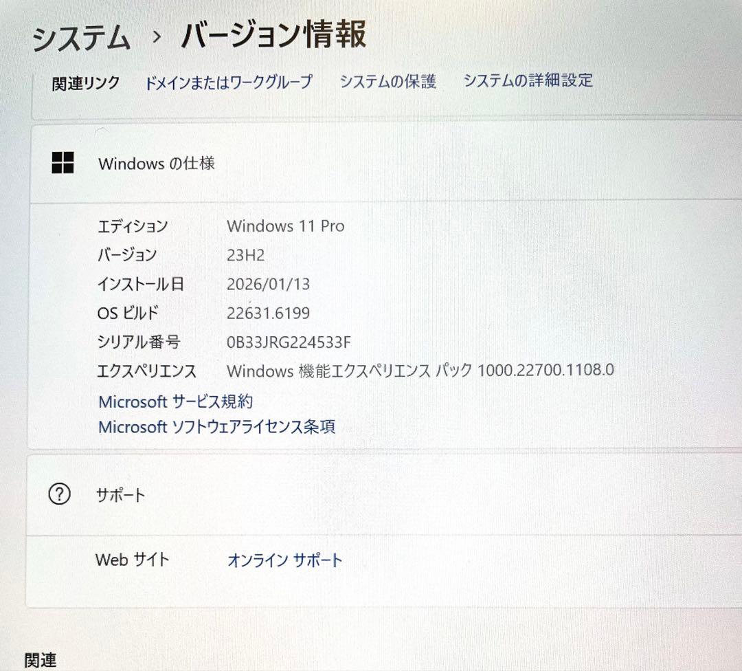Surface Go3 Core i3-10100Y搭載 上位モデル