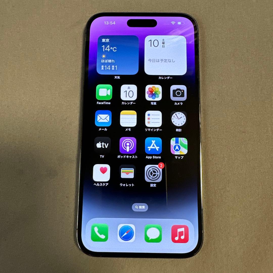 iPhone 14 Pro Max 128GB バッテリー100% SiMフリー