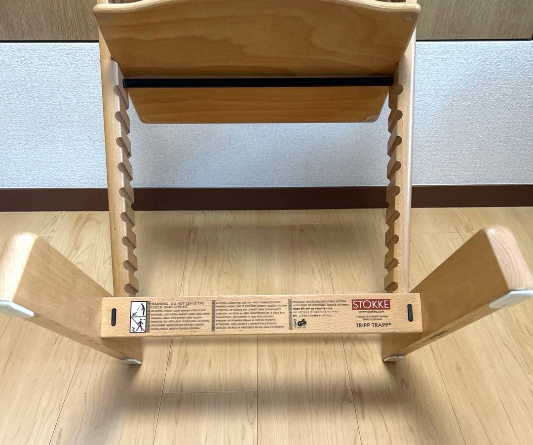 STOKKE TRIPP TRAPP ナチュラル　ベビーセット　S/N3〜