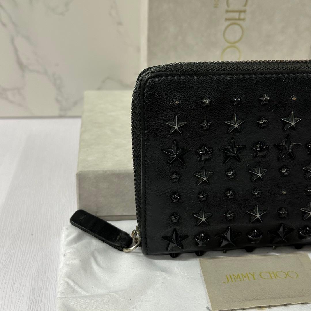 超美品‼️ ジミーチュウ　財布　長財布　スター　スタッズ　ラウンドファスナー