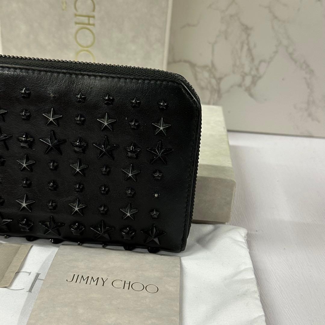 超美品‼️ ジミーチュウ　財布　長財布　スター　スタッズ　ラウンドファスナー