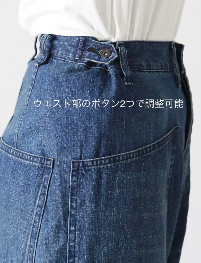 新品 チマラ 24AW デニム デック トラウザー インディゴ 30 完売品