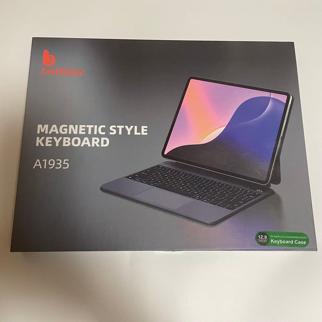 マジックキーボード2025 iPad Air7 13inch(M3)対応ブラック