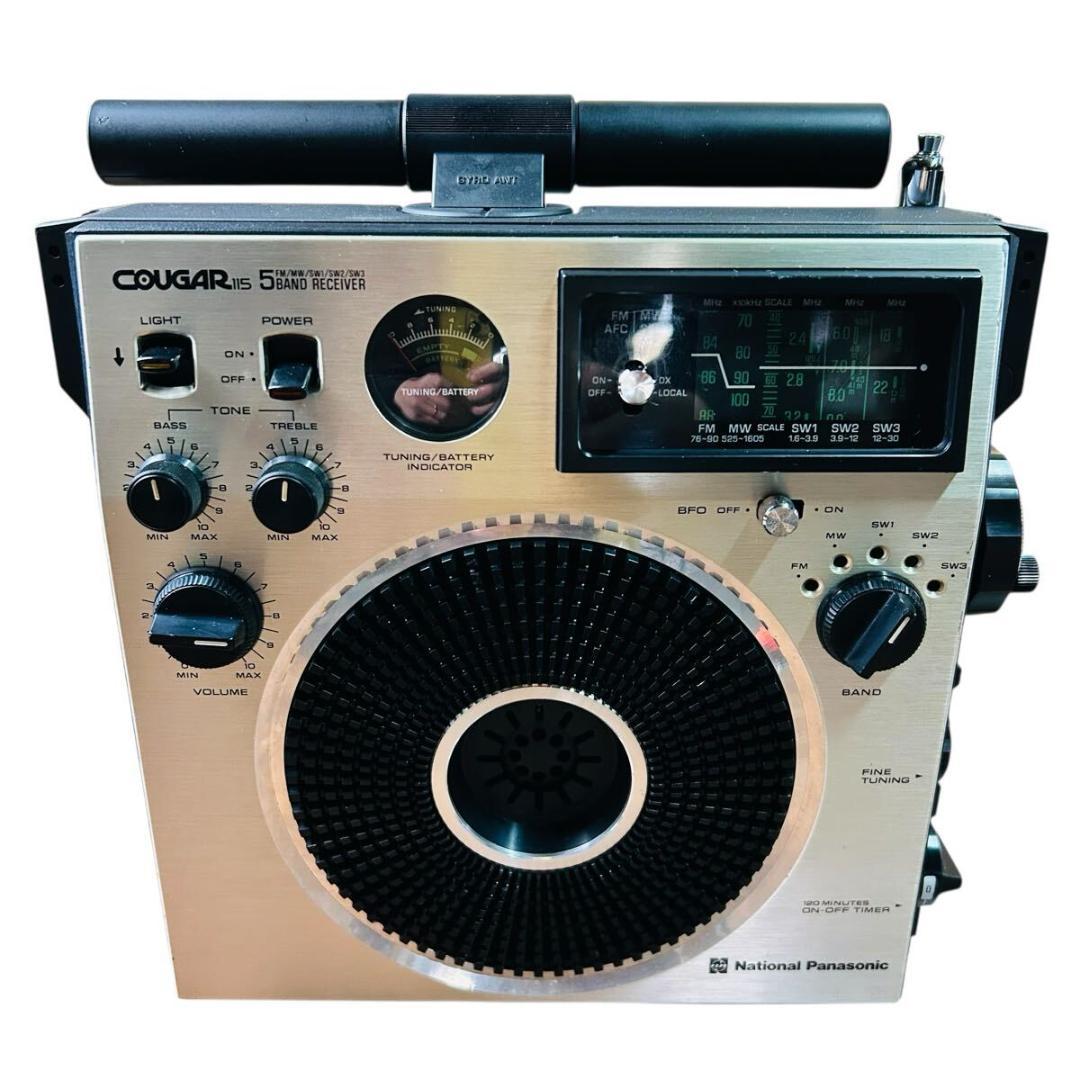 Panasonic RF-1150 クーガー1150 BCLラジオ