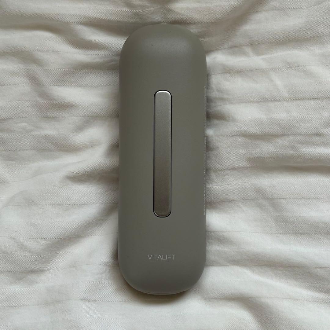 【美品】Panasonic バイタリフト