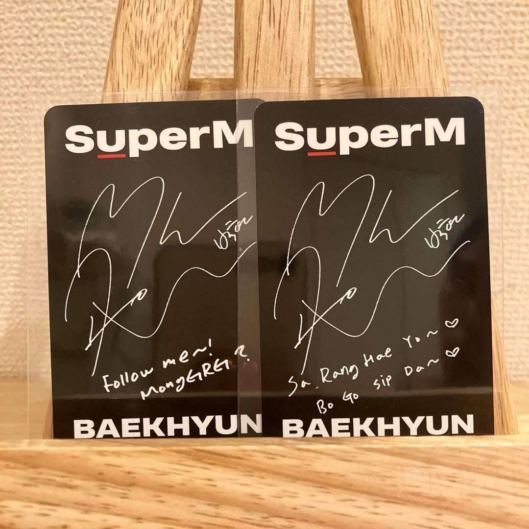 BAEKHYUN トレカ　SuperM