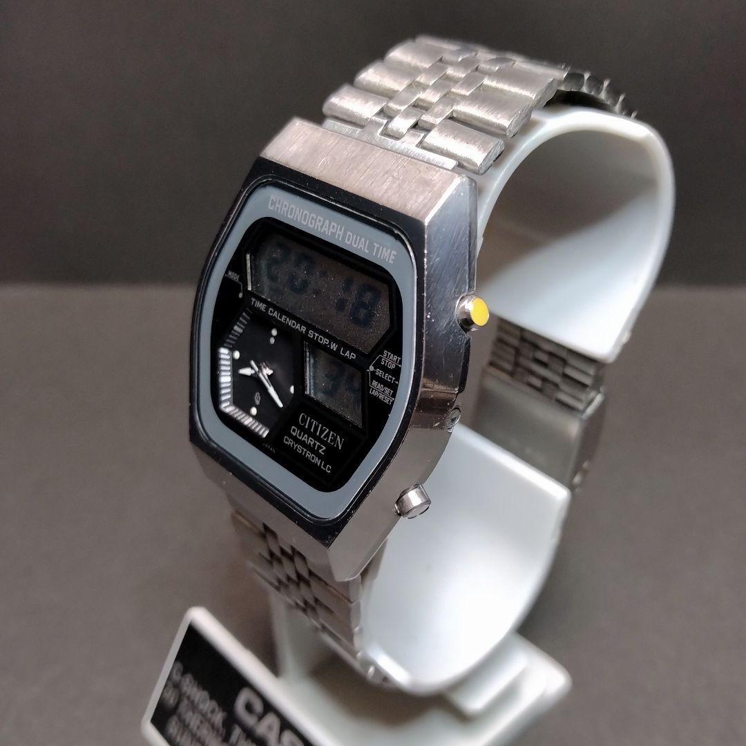 【レアカラー！70's VTG】シチズン クォーツ デジアナ 1st model