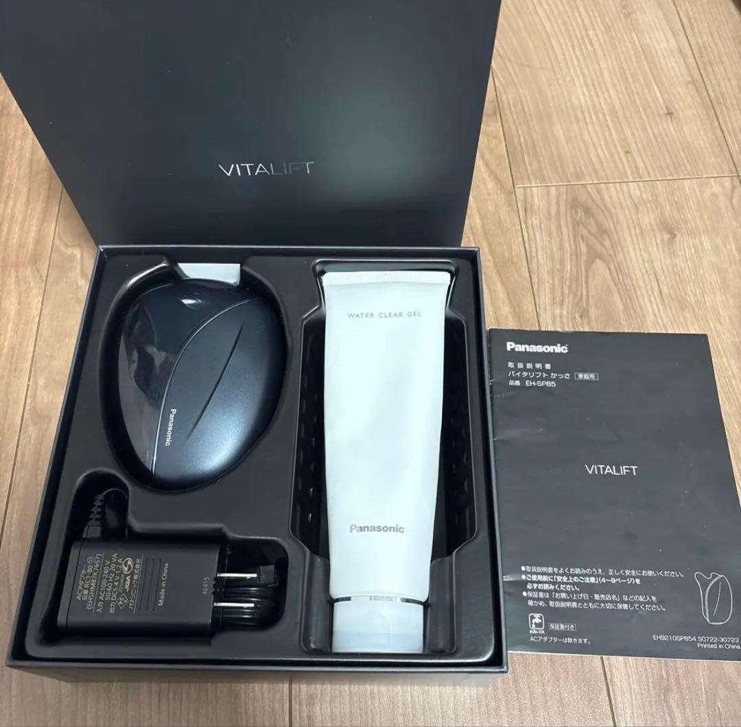 Panasonic バイタリフト かっさ EH-SP85